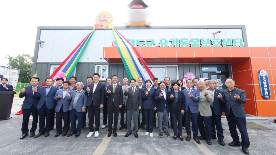 사진 제공 경북 청도군