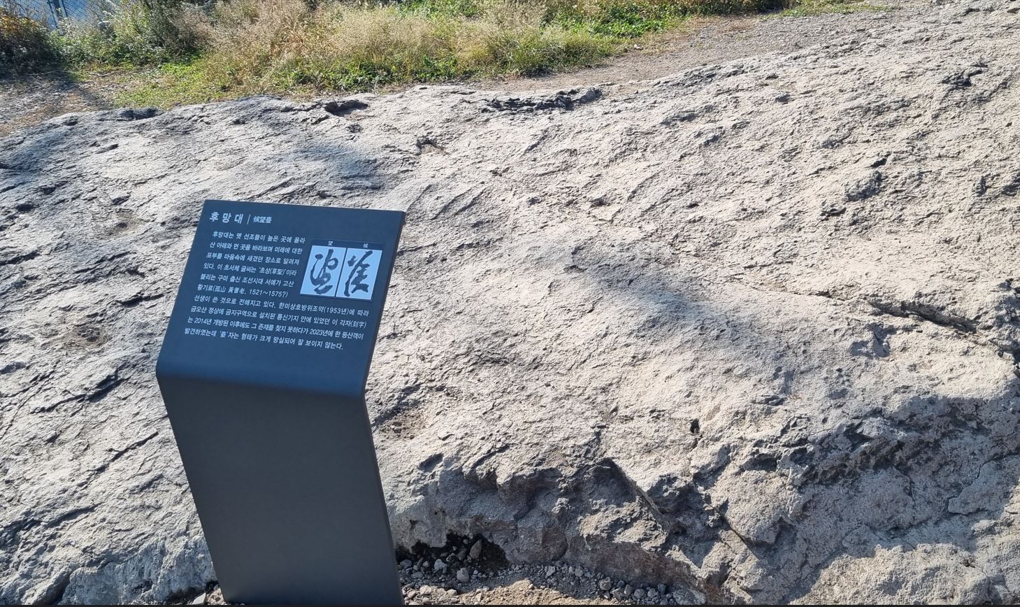 사진 제공 경북 구미시