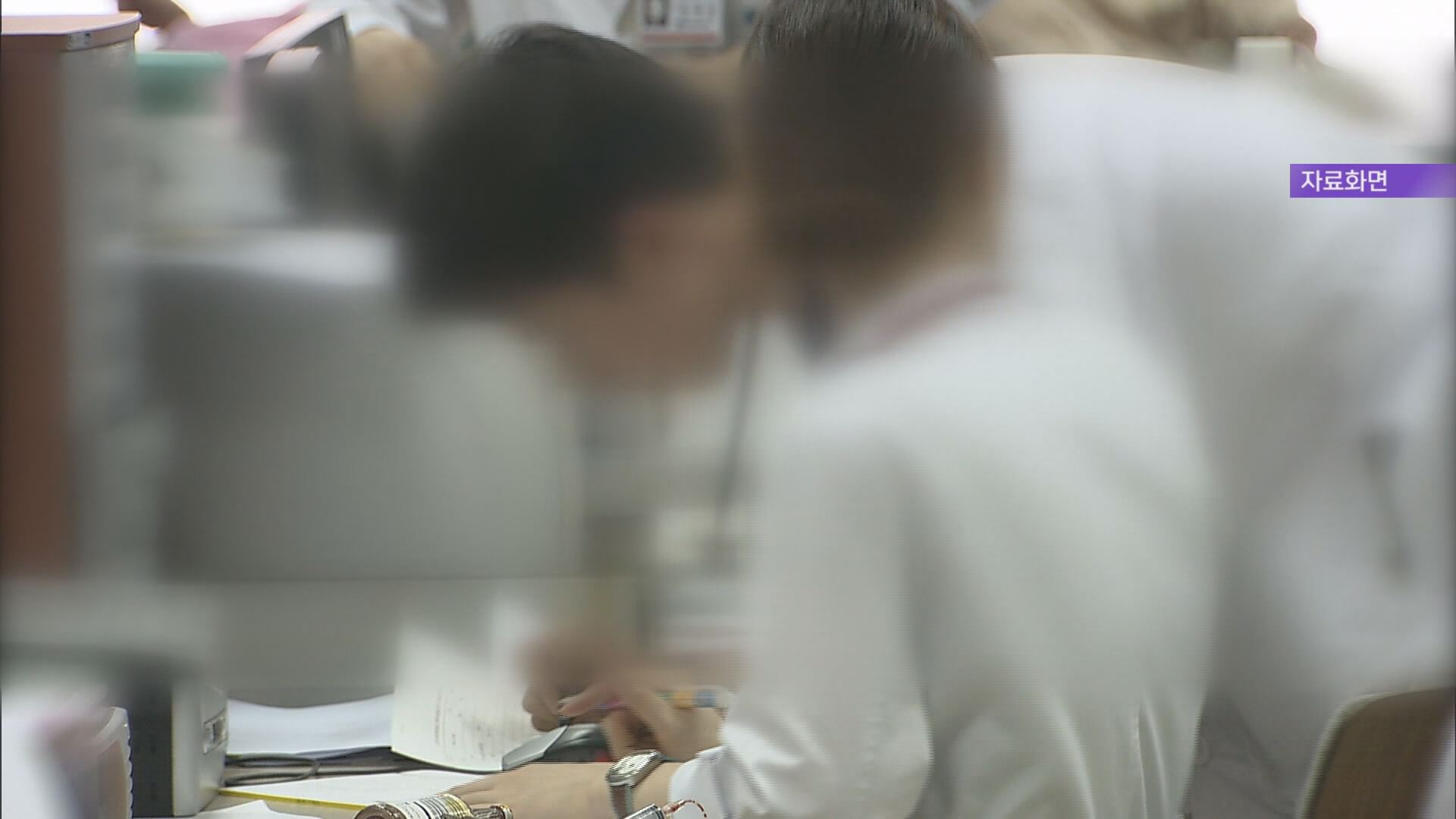 위 사진은 기사 내용과 관련이 없습니다.