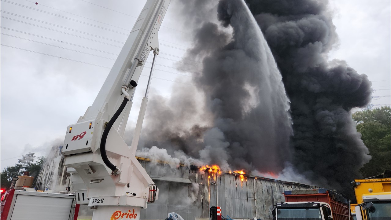 사진 제공 경북소방본부