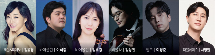 사진 제공 아양아트센터