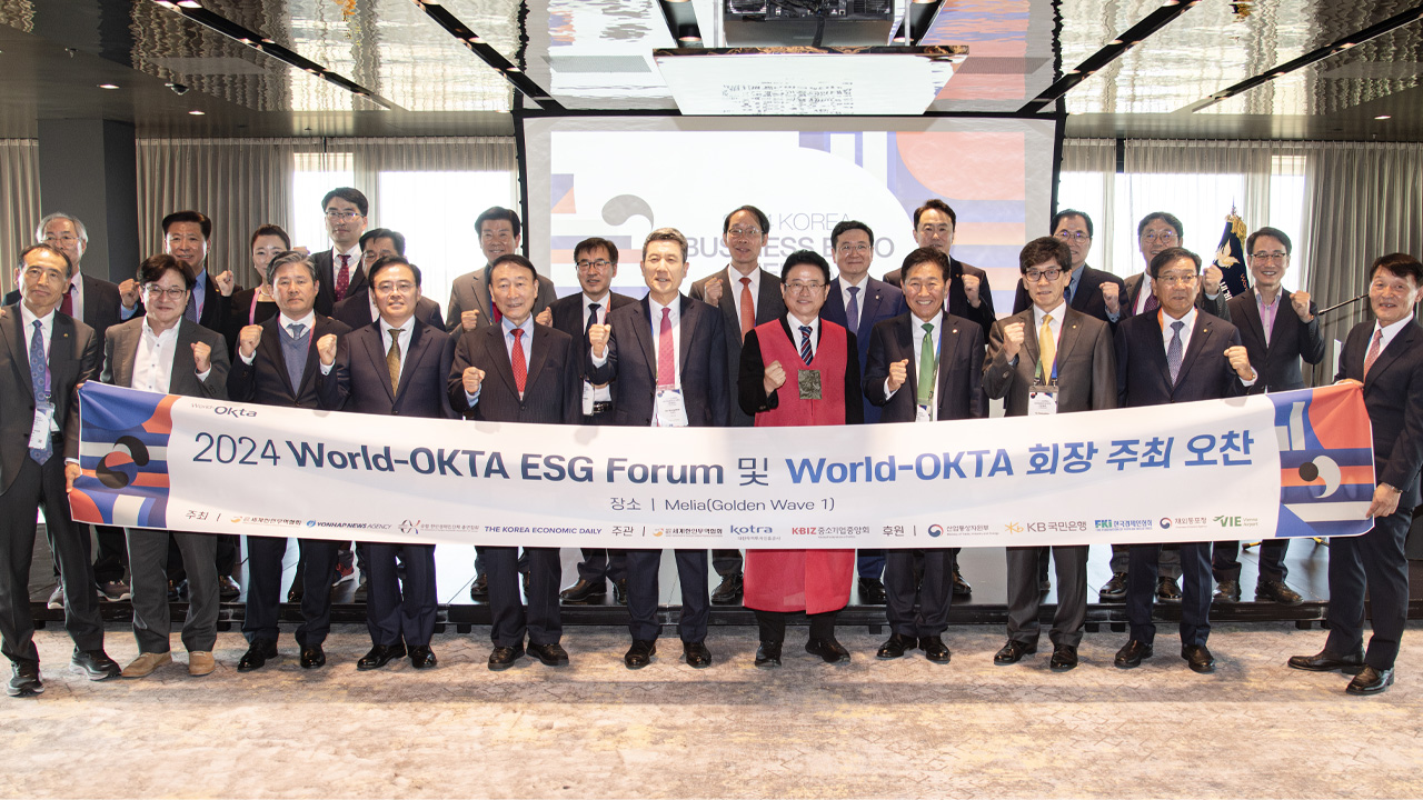 사진 제공 세계한인무역협회