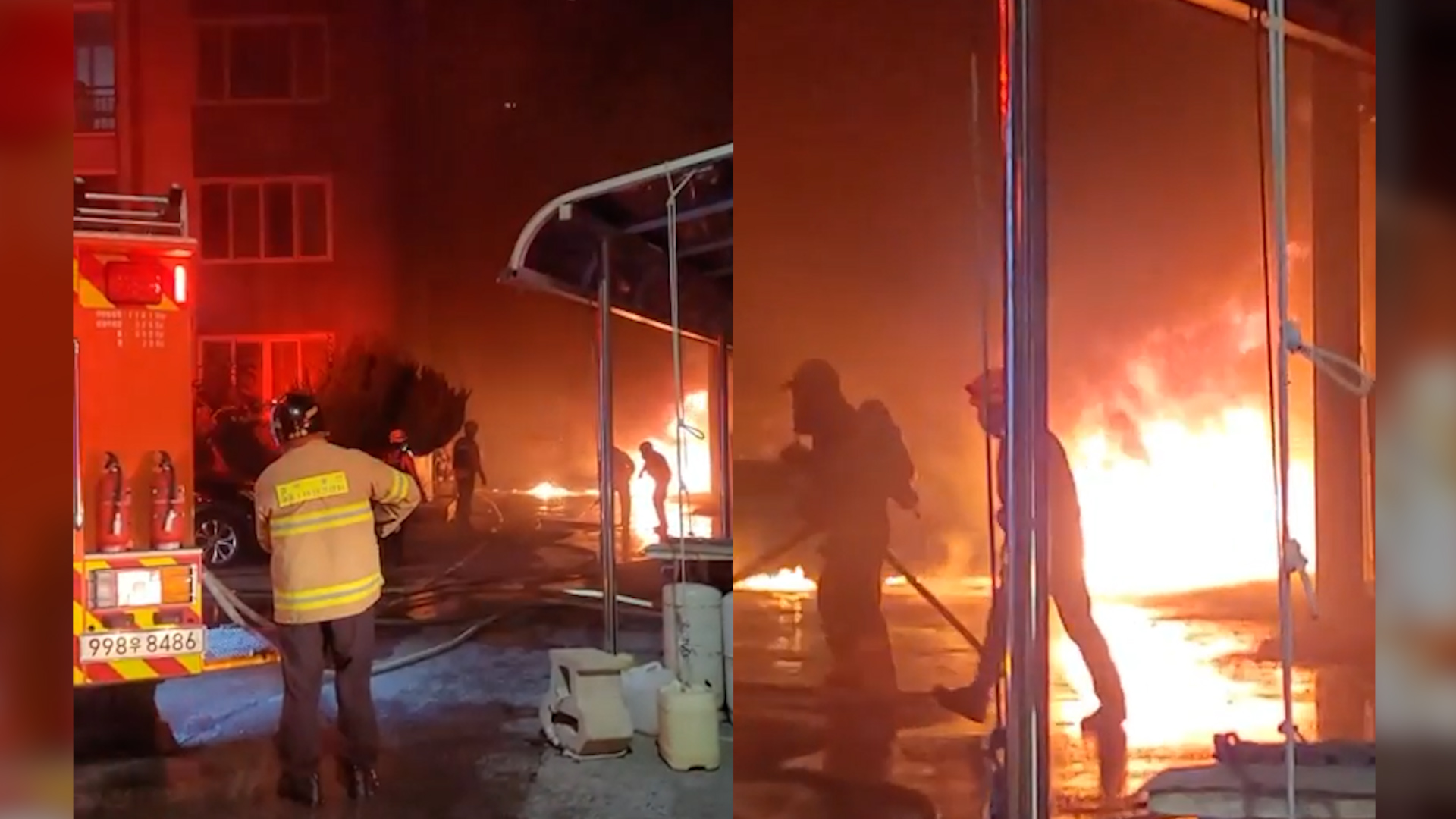 사진 제공 시청자