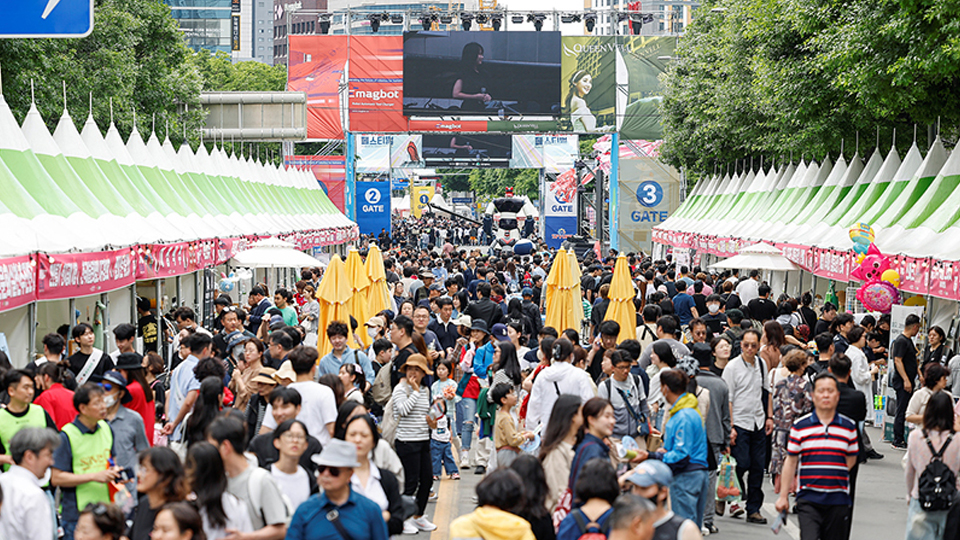 사진 출처 대구광역시