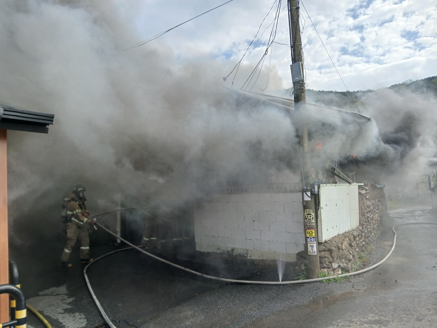 사진 제공 경북소방본부