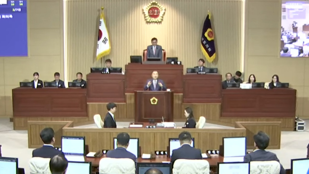 사진 출처 경북도의회