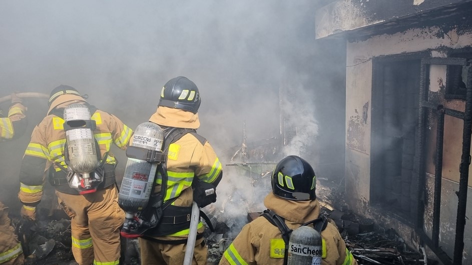 사진 제공 경북소방본부
