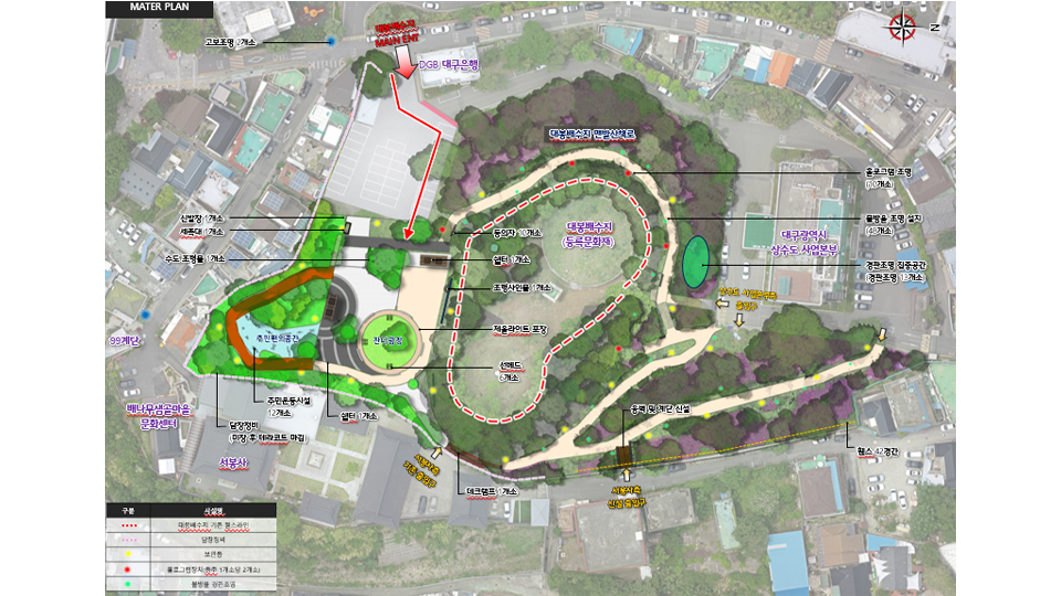 사진 제공 대구 남구