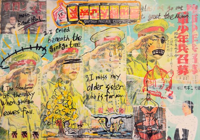 사진 제공 대구문화예술진흥원