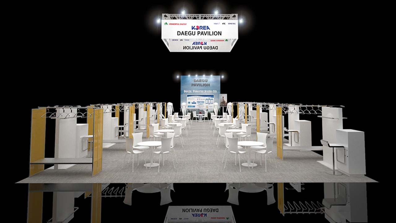 사진 제공 한국섬유개발연구원