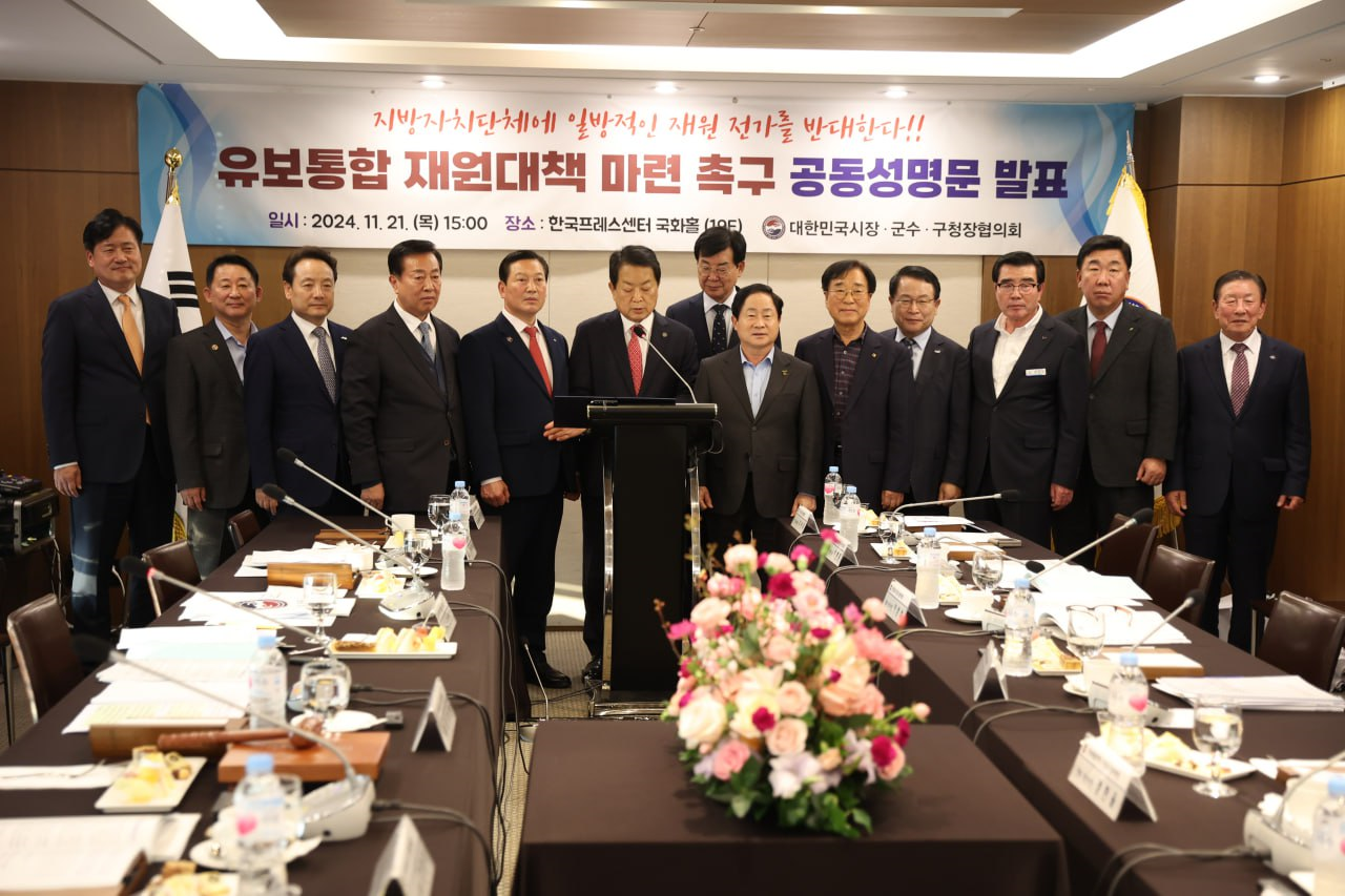 사진 제공 대구 남구