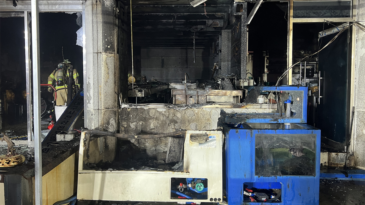 사진 제공 대구소방본부