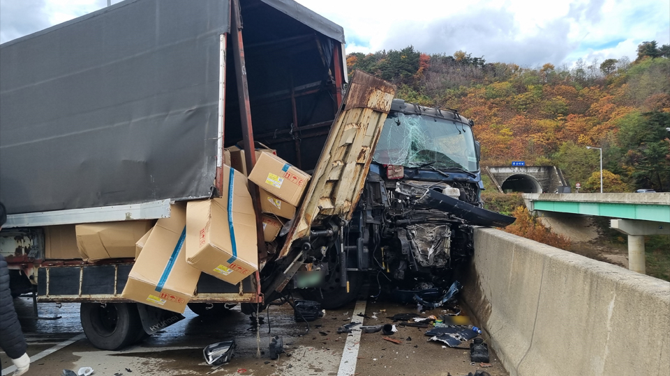 사진 제공 경북 경주소방서