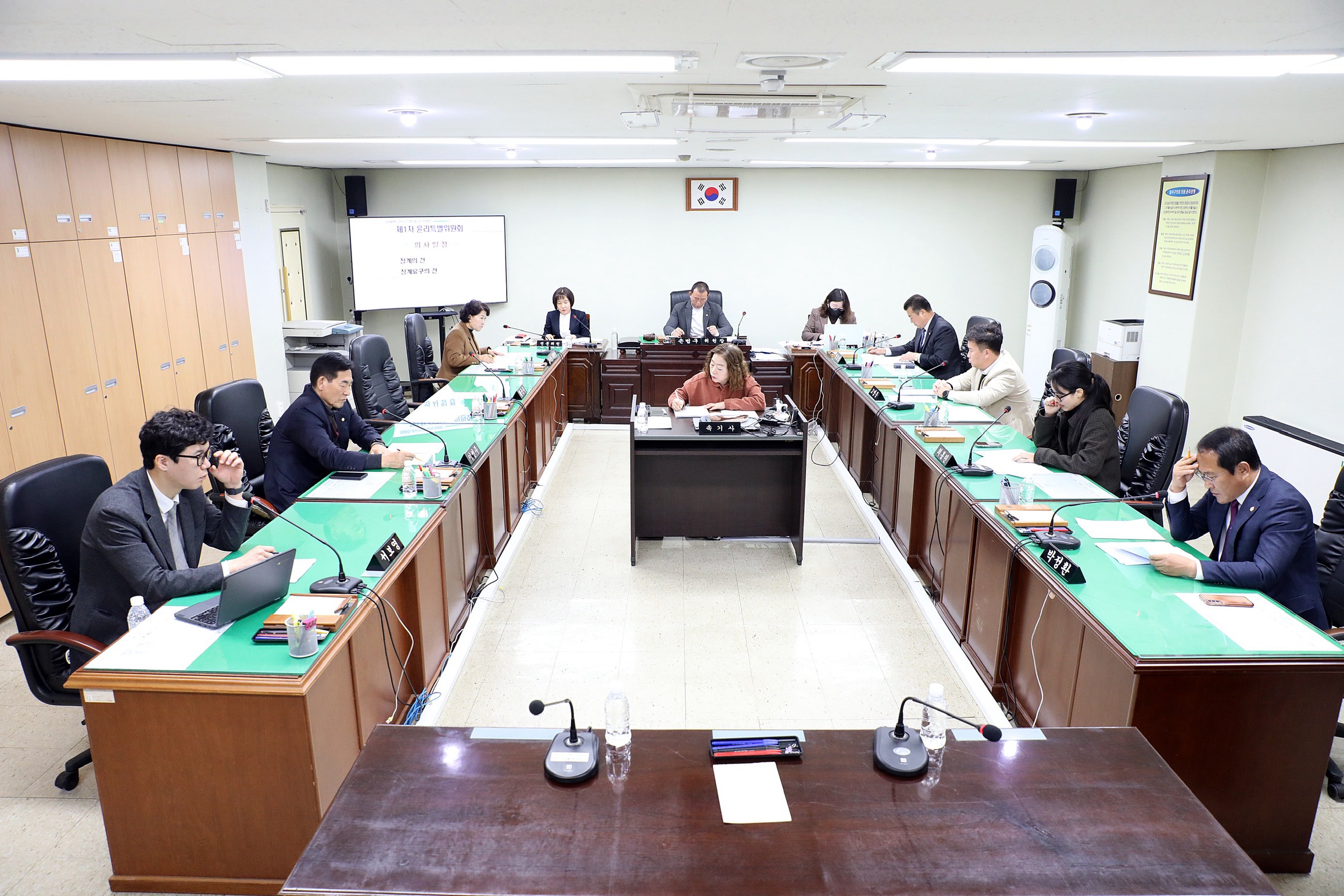 사진 제공 대구 달서구의회