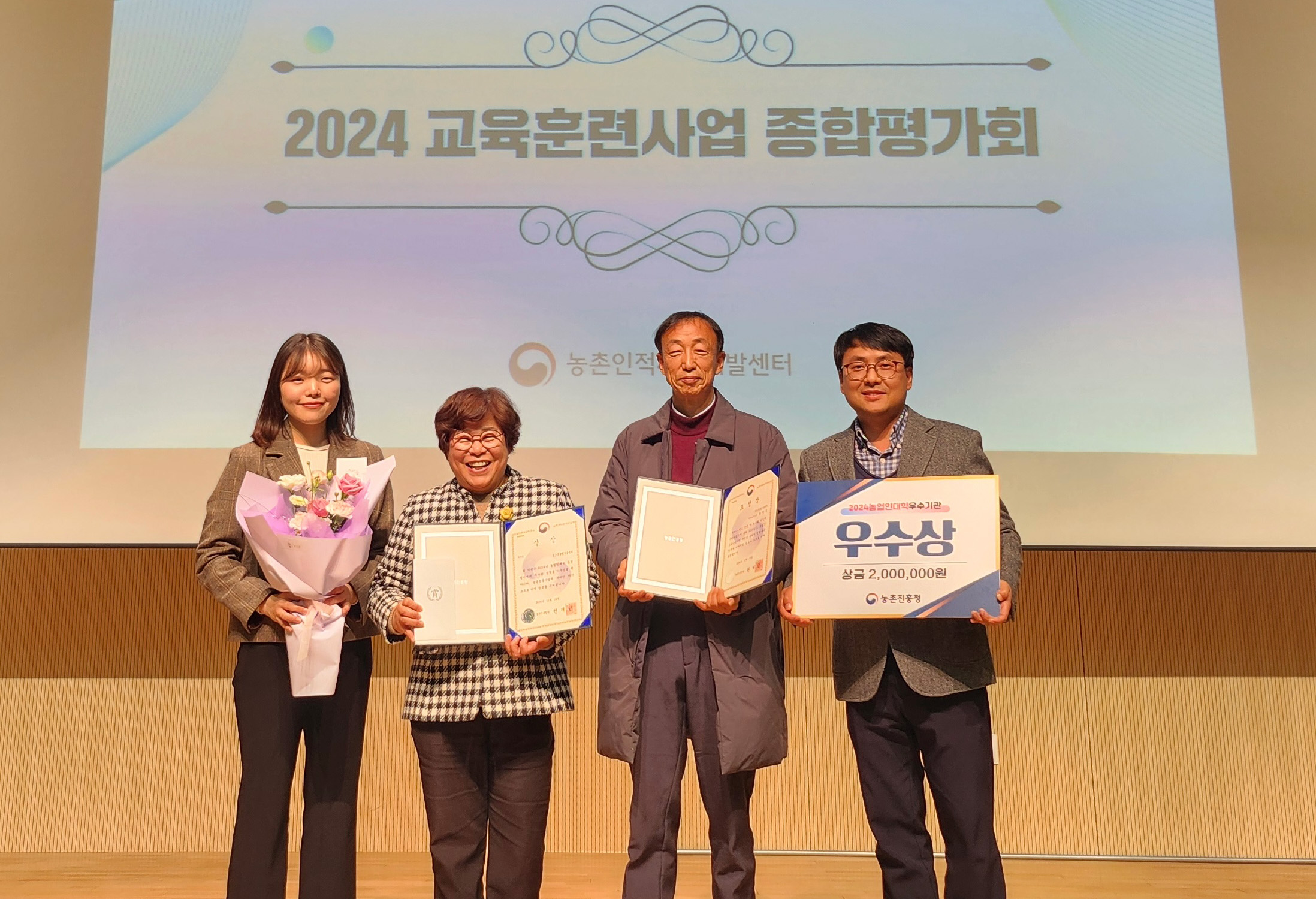 사진 제공 경북 청도군