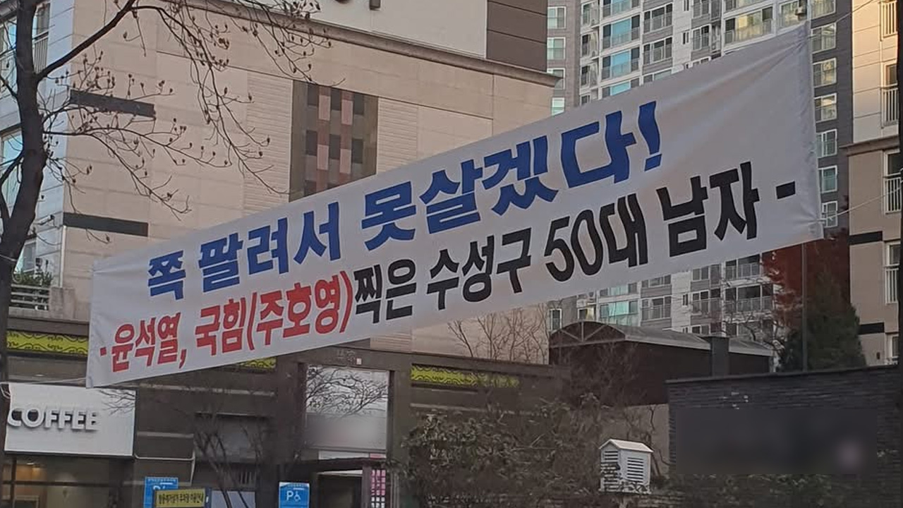 사진 제공 심상균