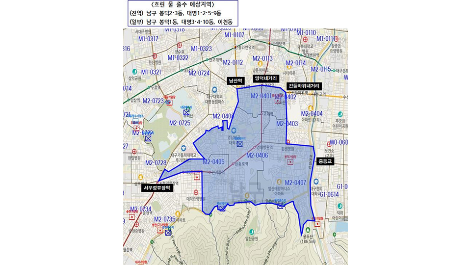 사진 출처 대구시