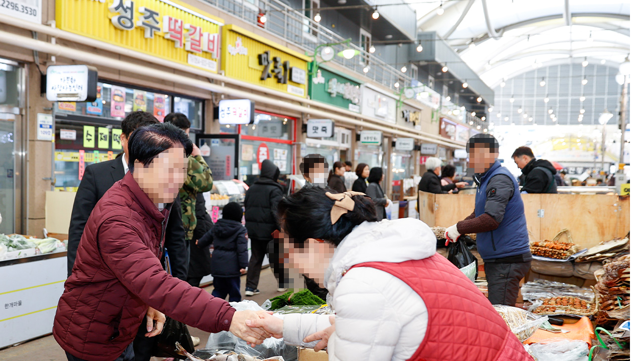 사진 제공 경북 성주군