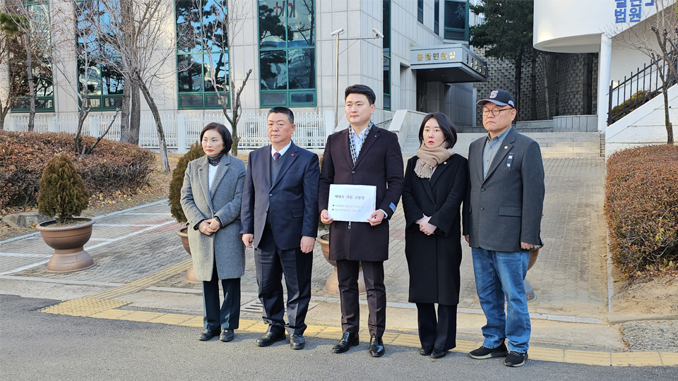 사진 제공 대구 중구의회