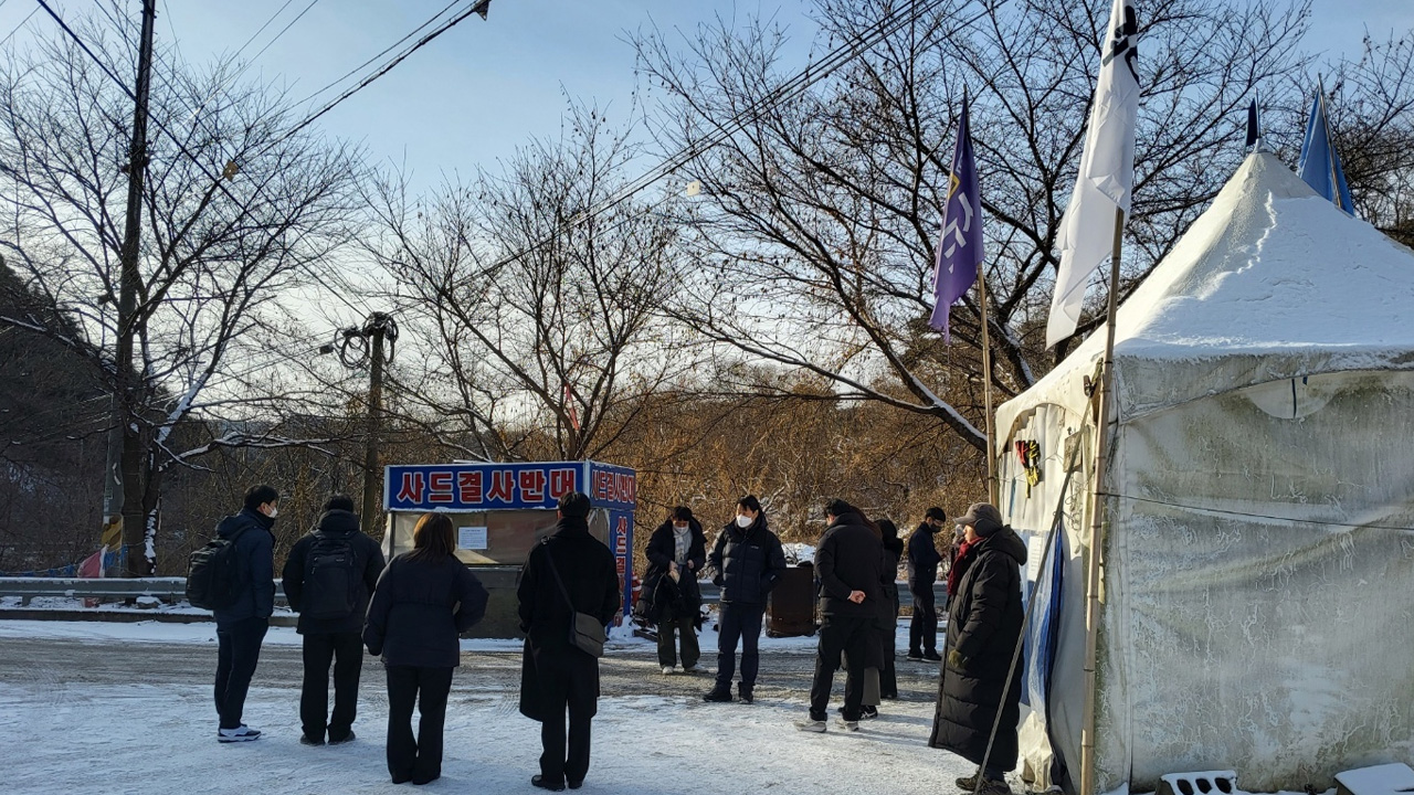 사진 제공 경북 성주 소성리 상황실