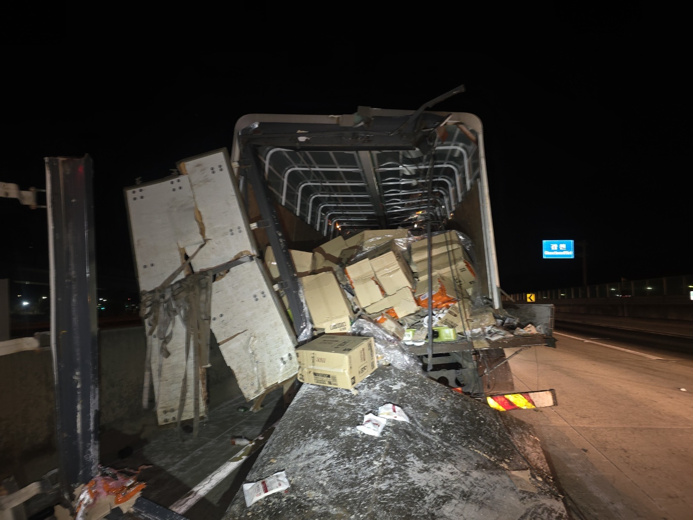 사진 제공 송영훈