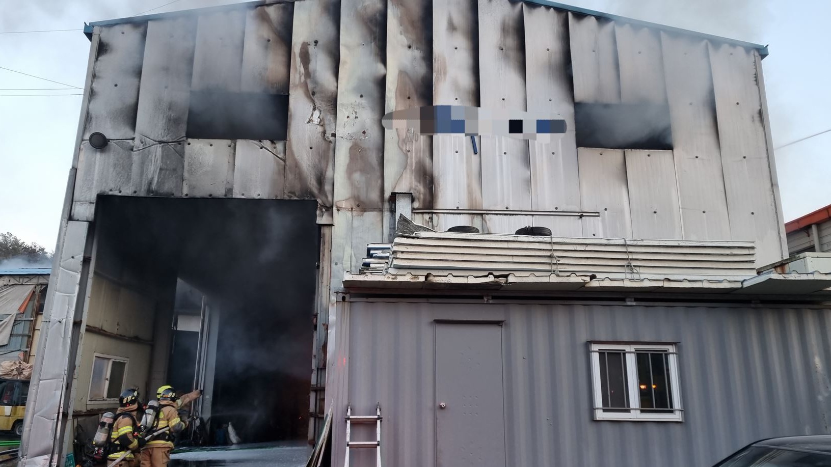 사진 제공 경북소방본부