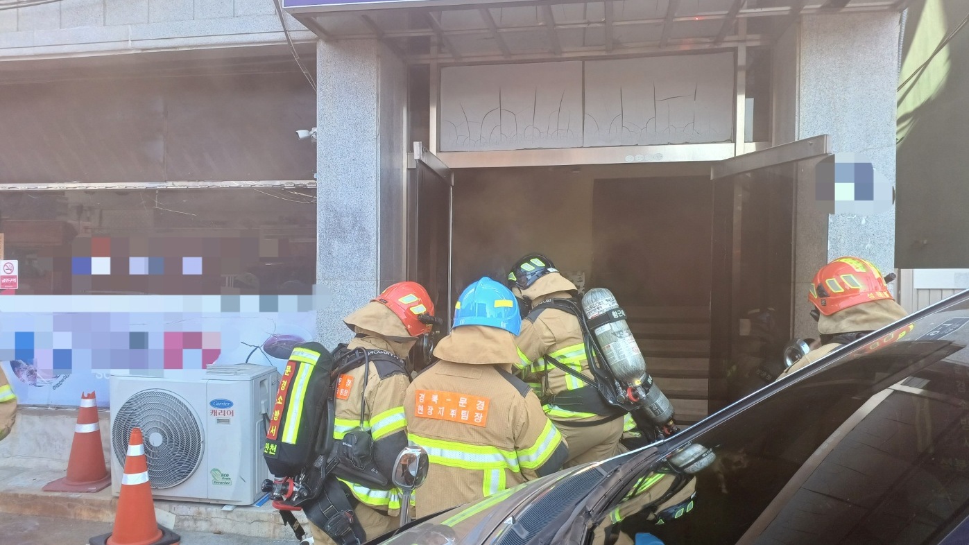 사진 제공 경북소방본부