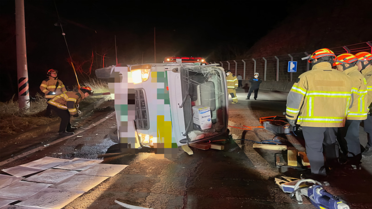 사진 제공 경북소방본부