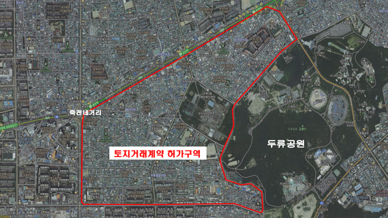 사진 제공 대구시