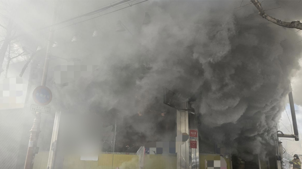 사진 제공 경북소방본부