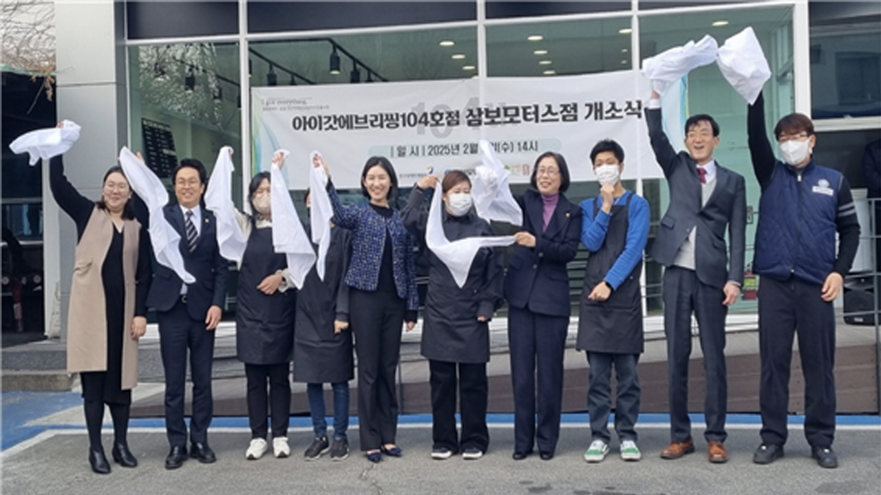 사진 제공 삼보모터스