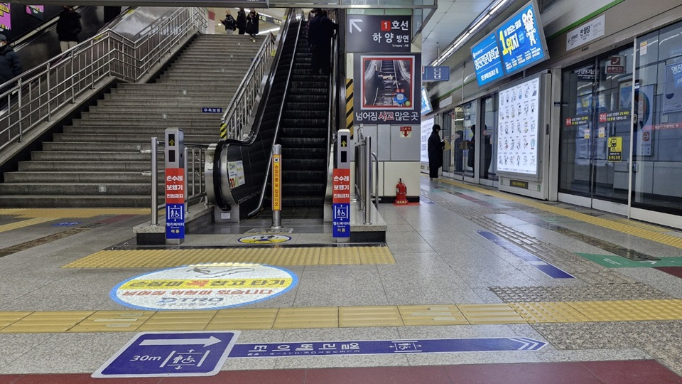 사진 제공 대구교통공사