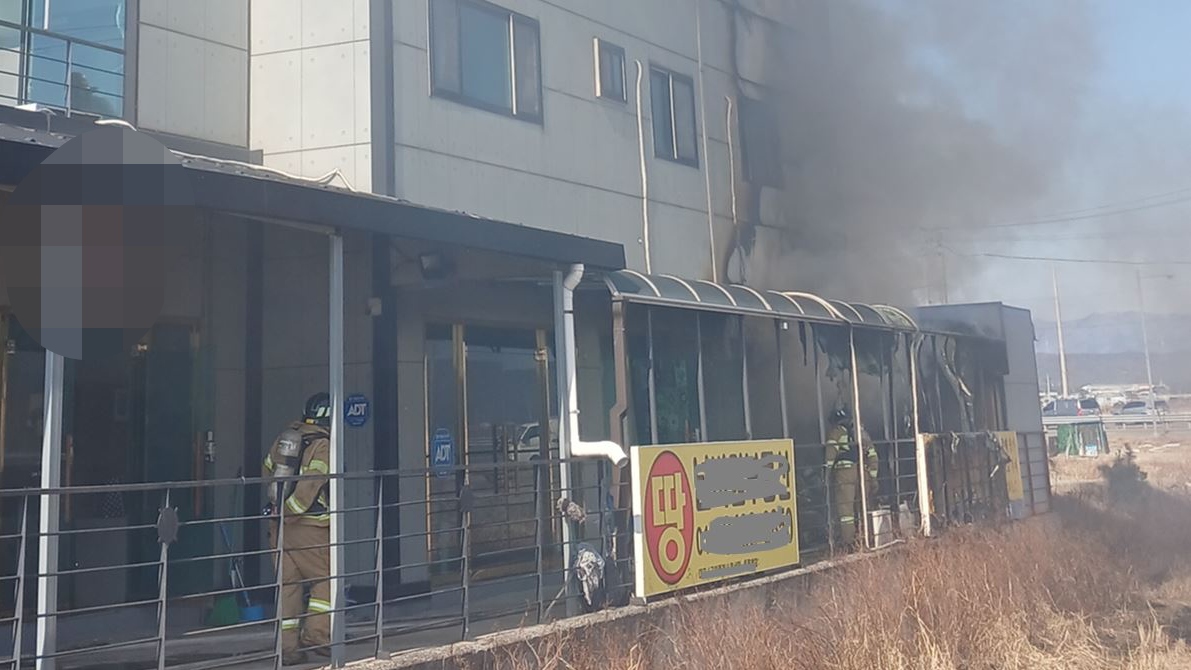 사진 제공 경북소방본부