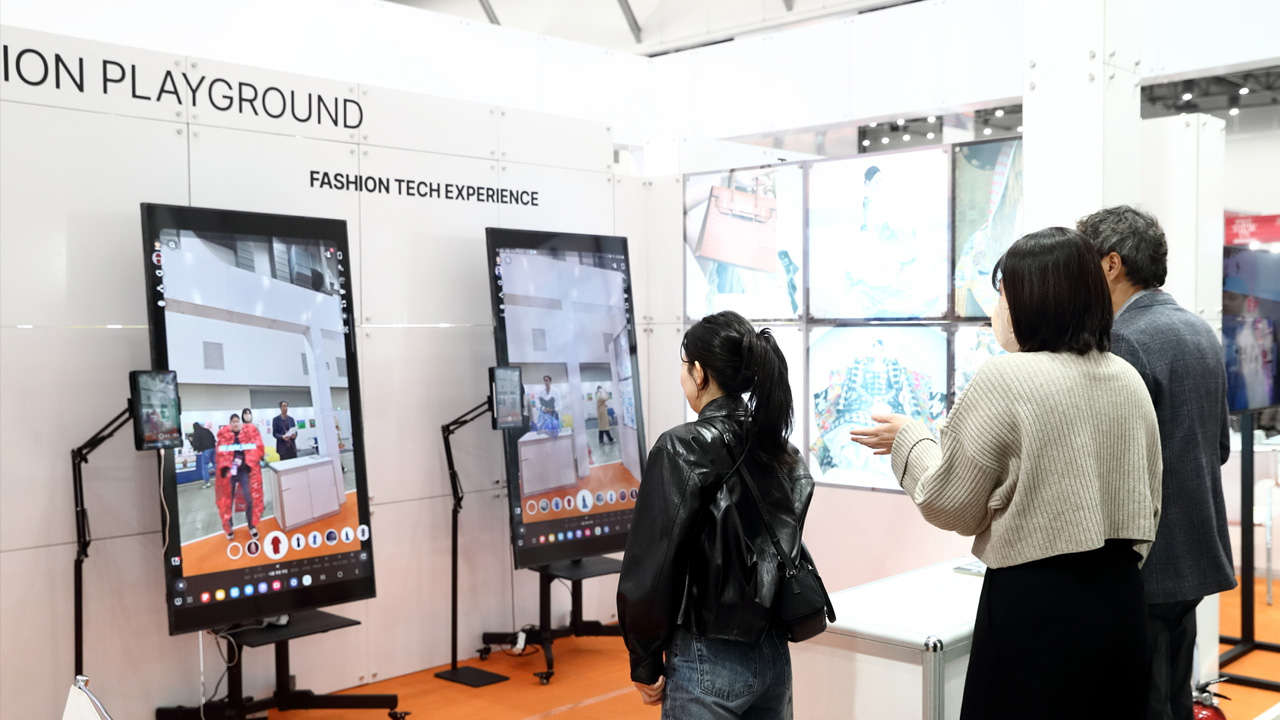 사진 제공 대구경북섬유산업연합회