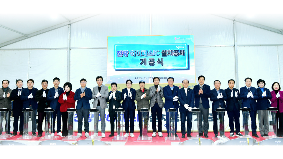 사진 제공 경북 경산시