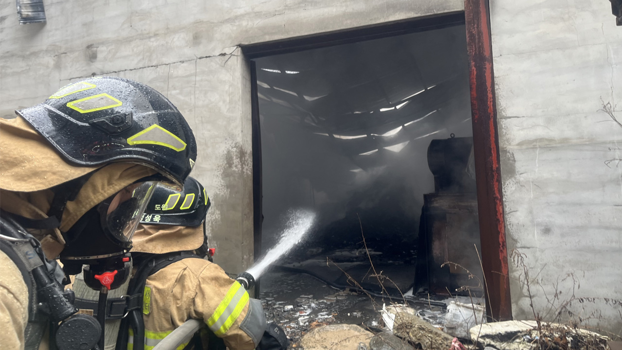 사진 제공 대구소방본부