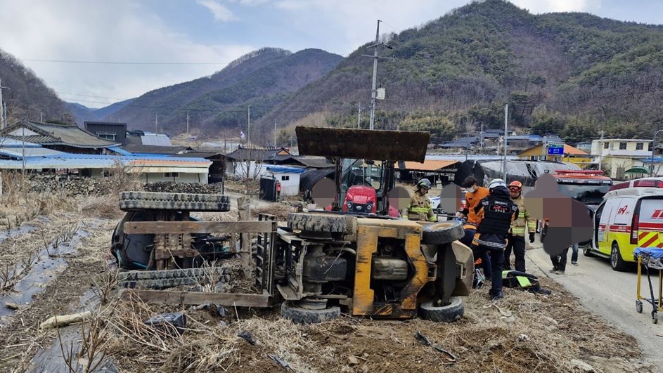 사진 제공 경북소방본부