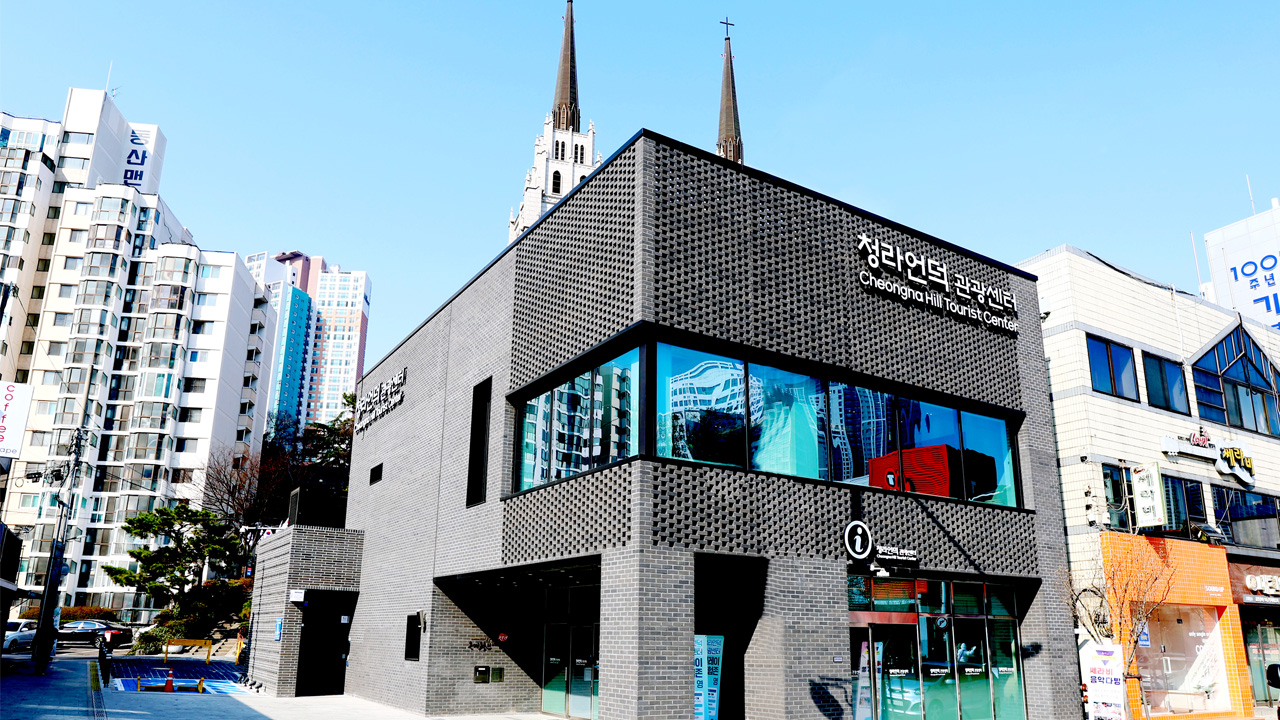 사진 제공 대구 중구