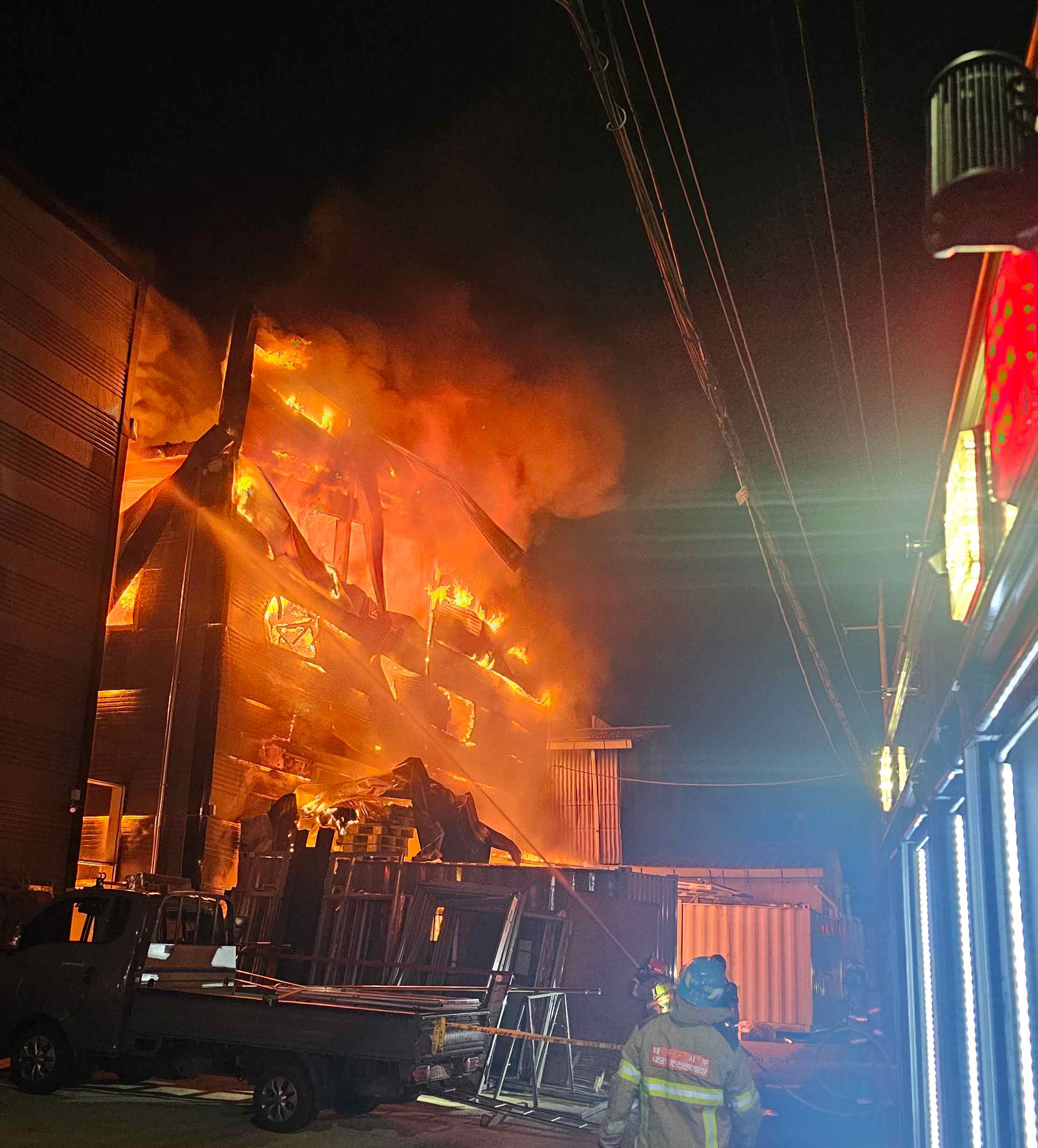 사진 제공 대구소방본부