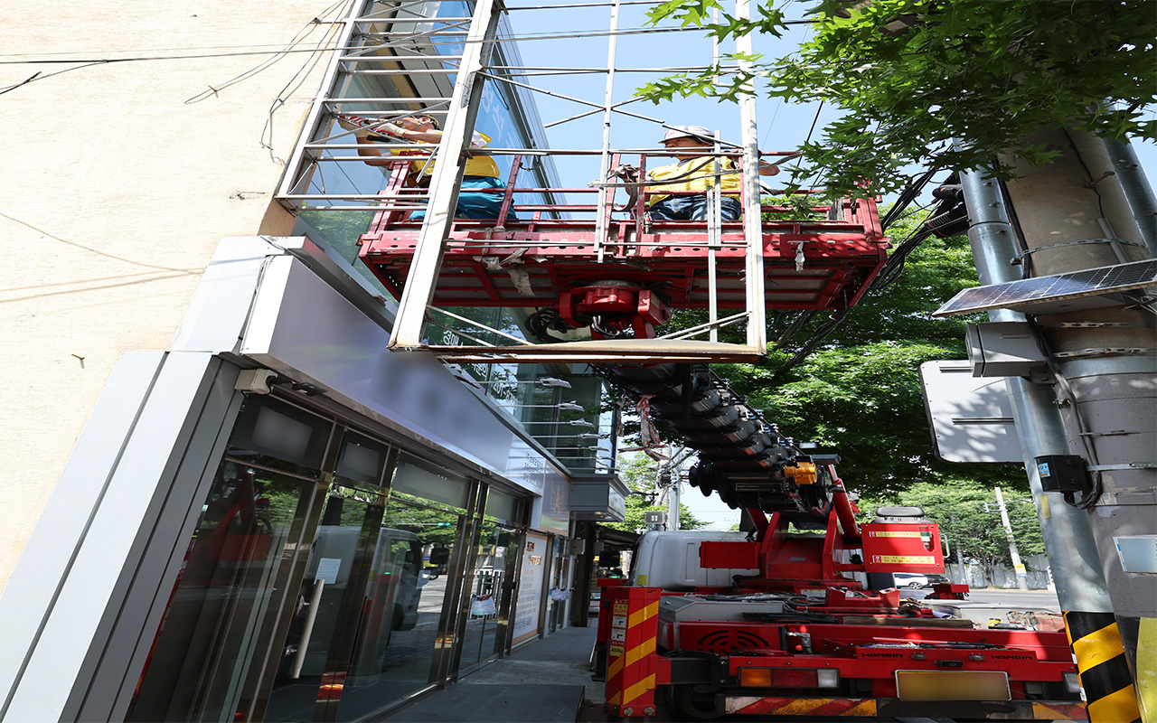 사진 제공 대구 중구