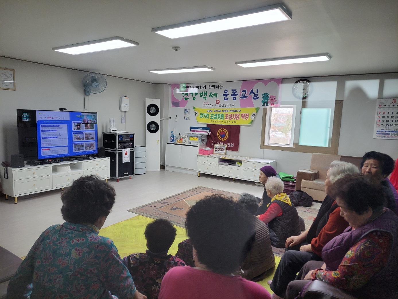 사진 제공 경북 경산시