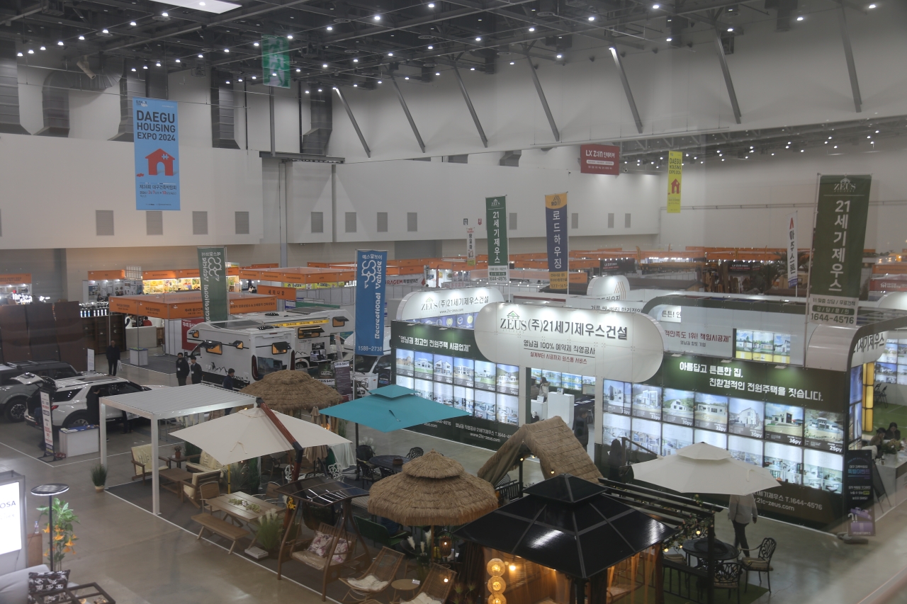 사진 제공 대구건축박람회 사무국
