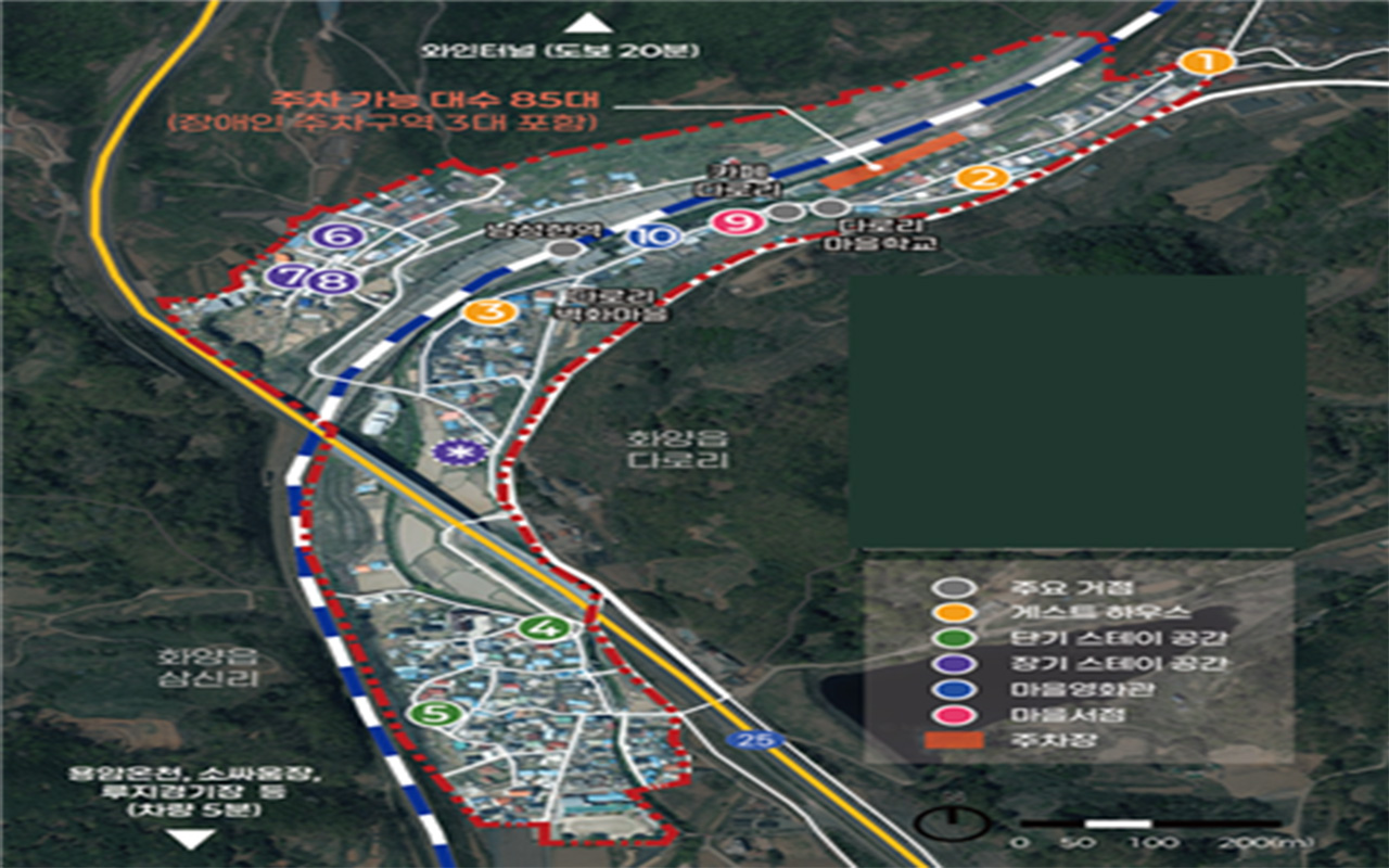 사진 제공 경북 구미시
