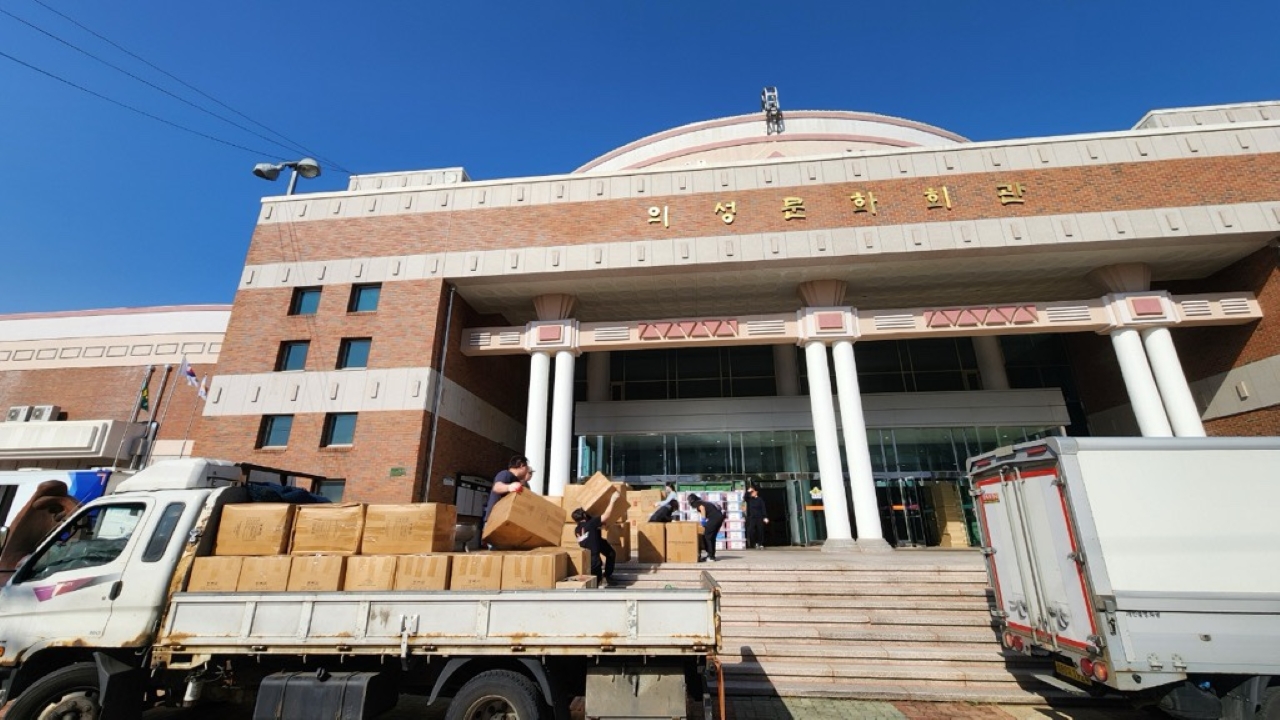 사진 제공 한국부동산원