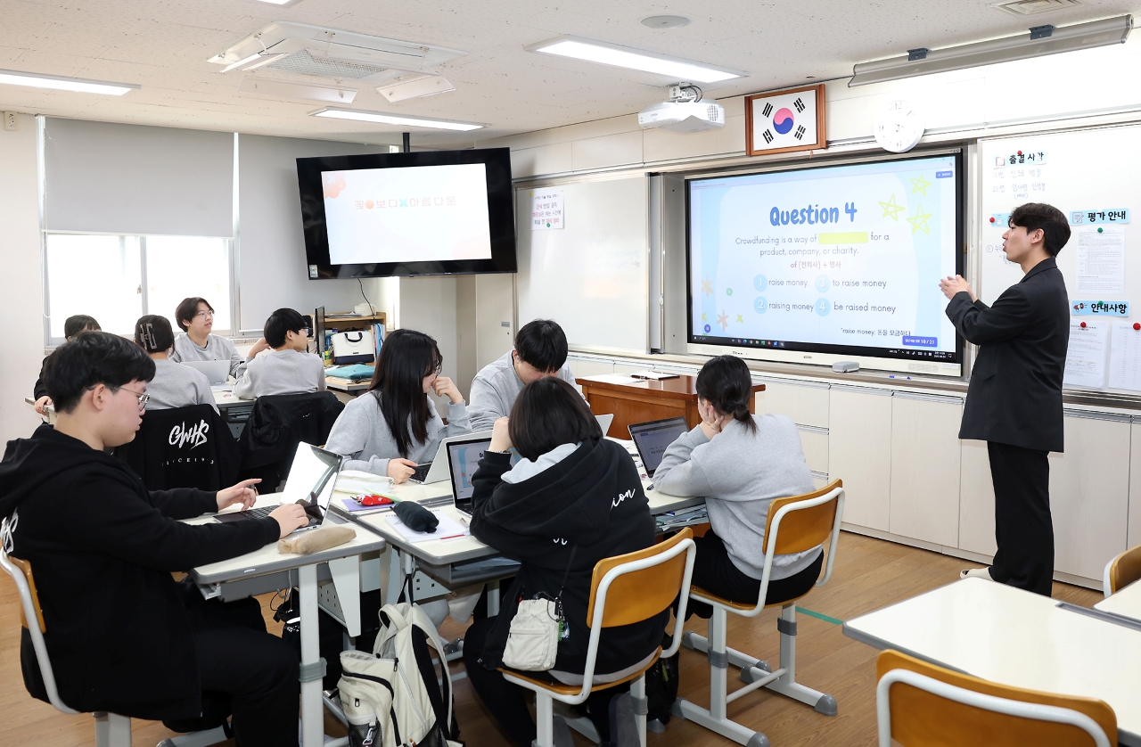 사진 제공 대구시교육청