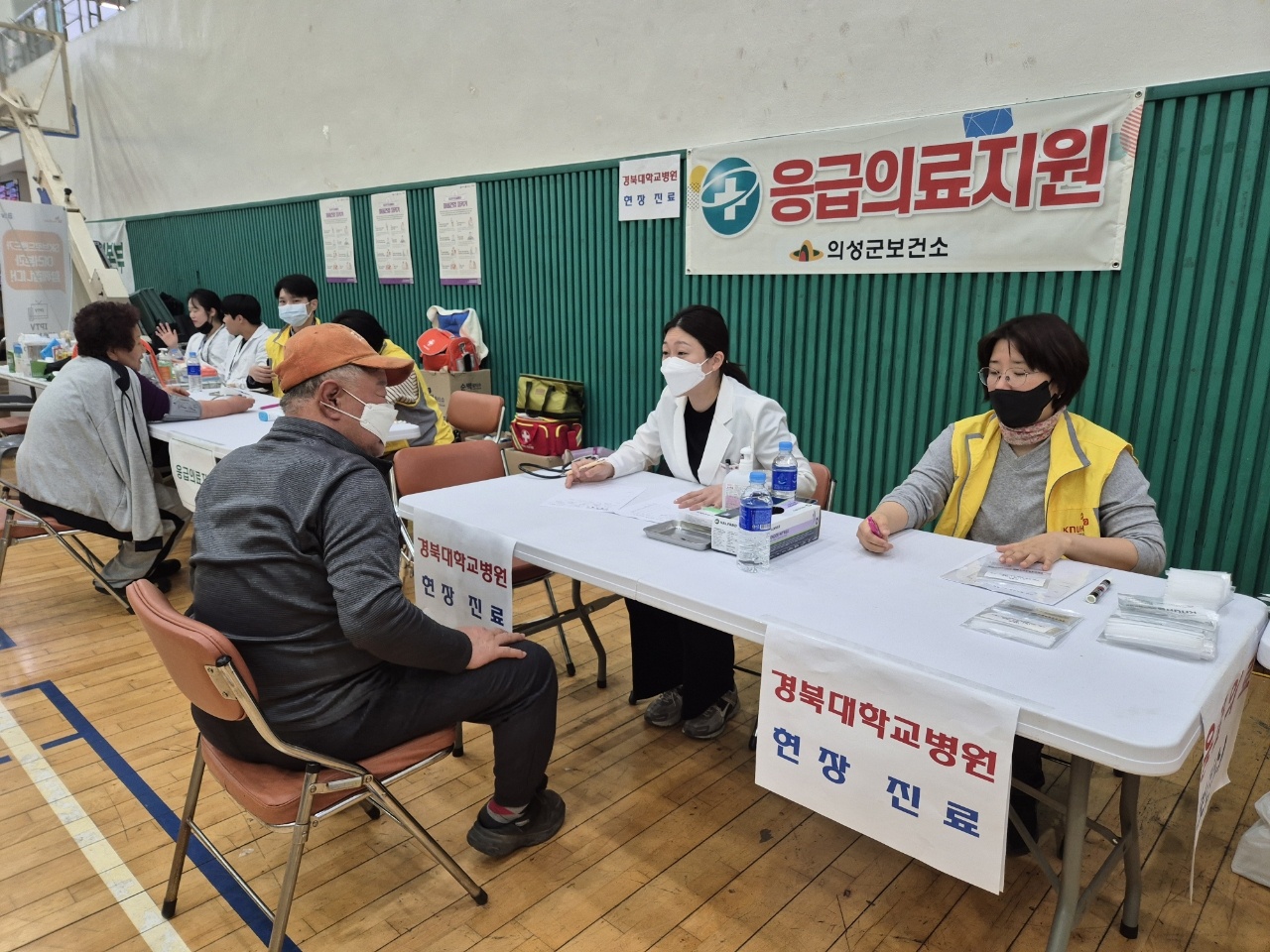 사진 제공 경상북도