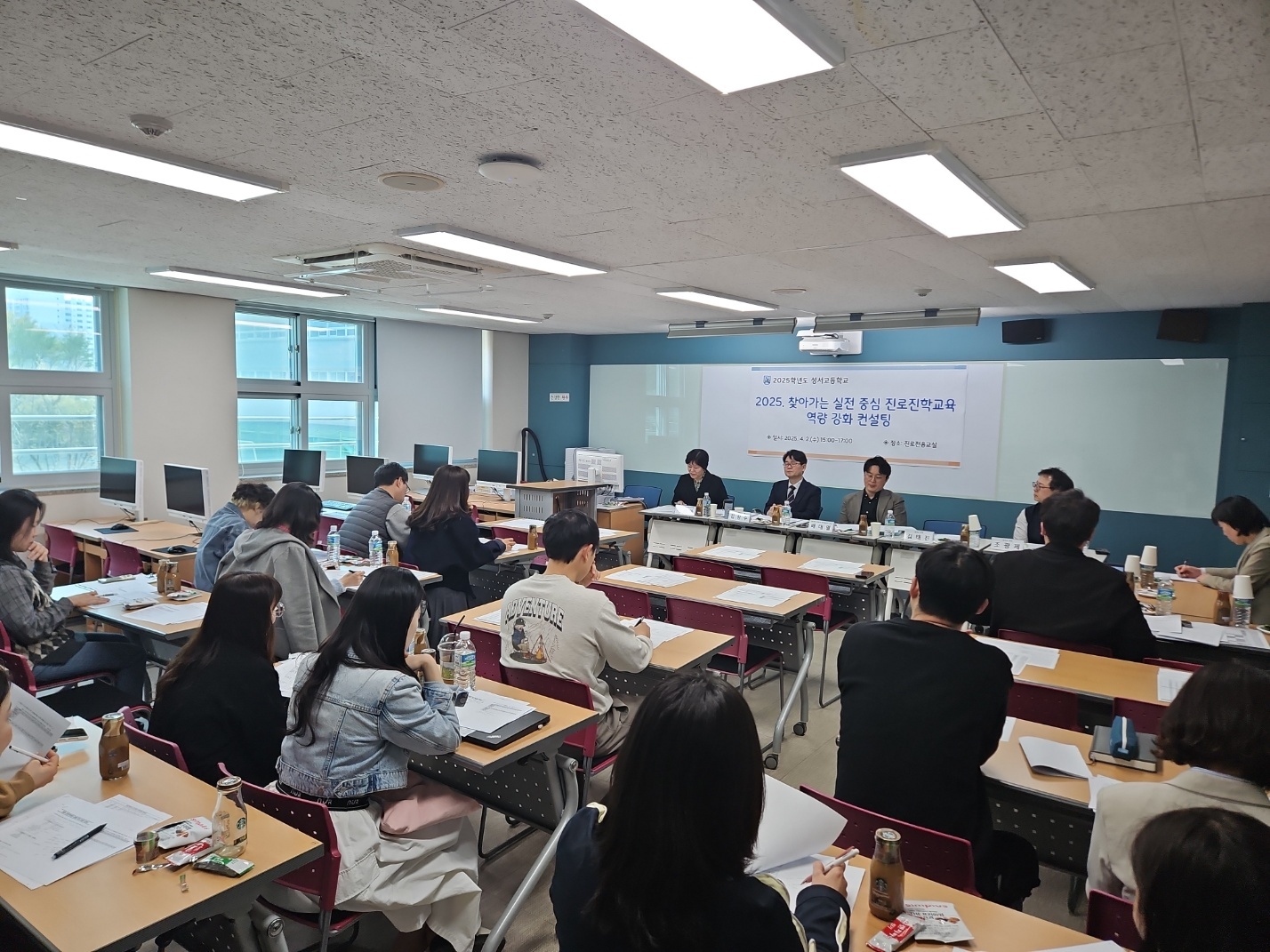 사진 제공 대구교육청