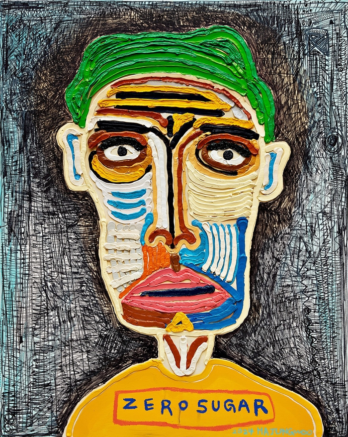 사진 제공 대구신세계갤러리