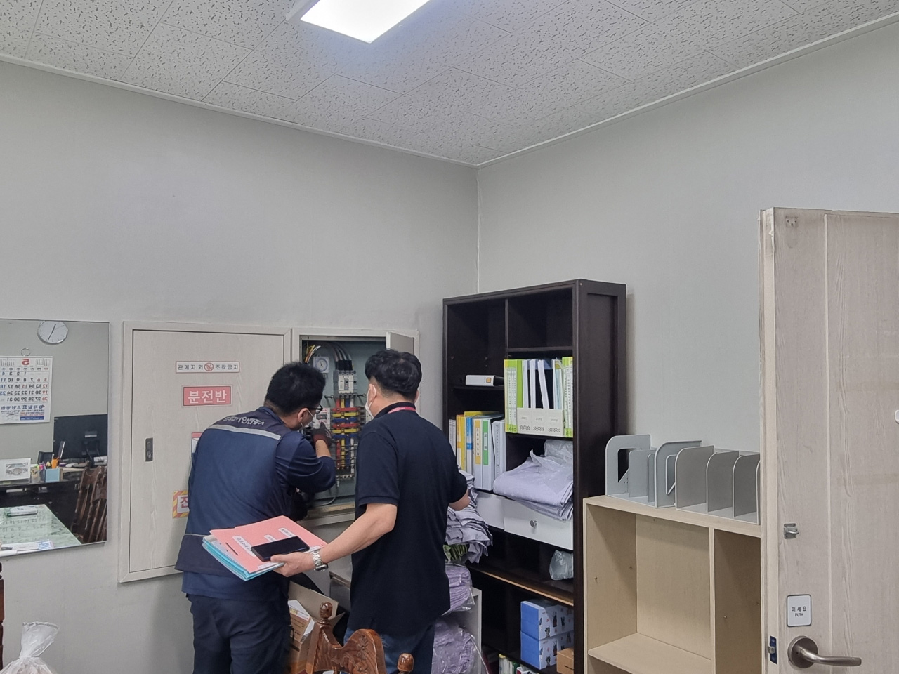 사진 제공 대구 서구