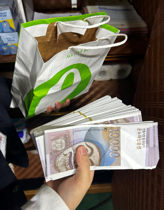 사진 제공 대구경찰청